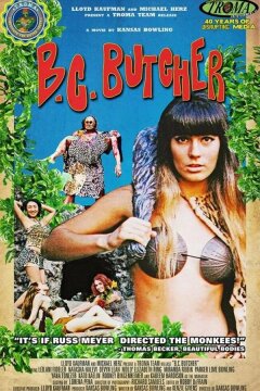 Мясник до Н.Э. (2016)