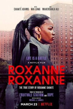 Роксана Роксана (2017)