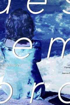 Забытый (2018)