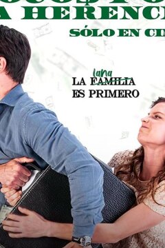 В погоне за наследством (2019)