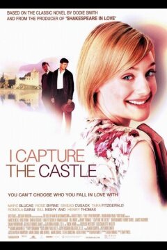 Я захватываю замок (2003)
