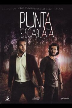 Алый мыс (2011)