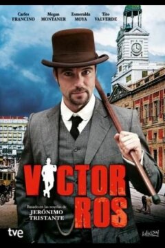 Виктор Рос (2014)