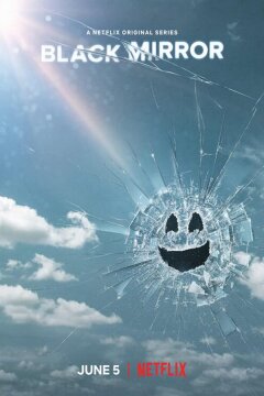 Черное зеркало (2011)