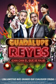 Гуадалупе-Рейес (2019)