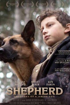 Овчарка-герой (2019)