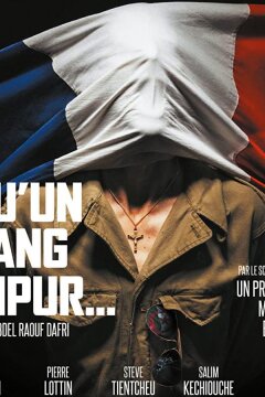 Отряд Бретнера (2019)