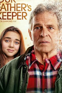 Хранитель нашего отца (2020)