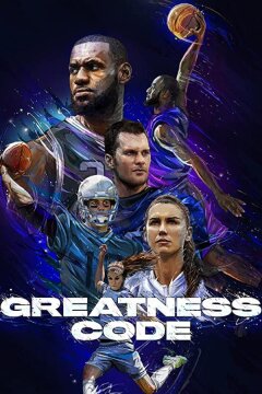 Код величия (2020)