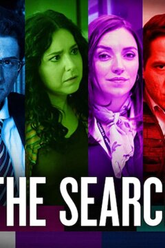 Поиск (2020)