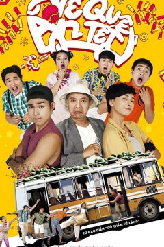 Возвращаемся домой на Тет (2018)