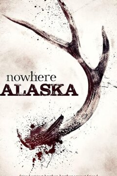 Потерянные на Аляске (2020)