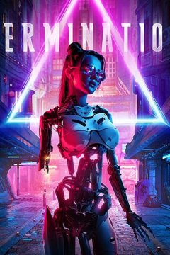 Ликвидация (2019)