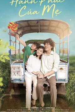 Счастье матери (2019)