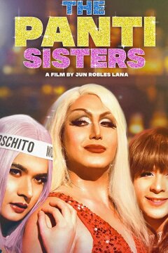 Сёстры Панти (2019)