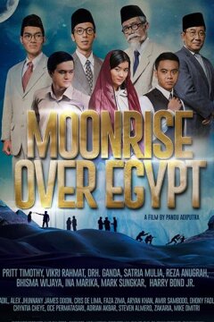 Луна взошла над Египтом (2018)
