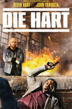 Крепкий Харт (2020)