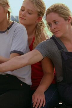 Девушки лета (2020)