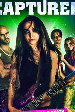 Захваченный (2020)