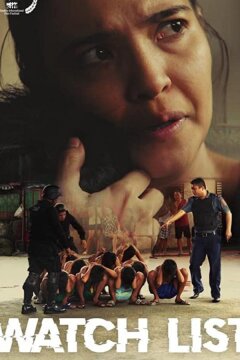 Контрольный список (2019)