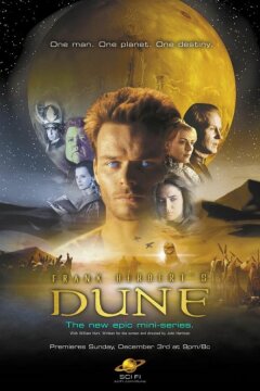 Дюна (2000)