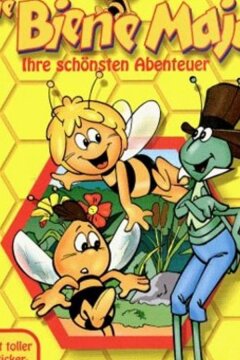 Пчелка Майя (1975)