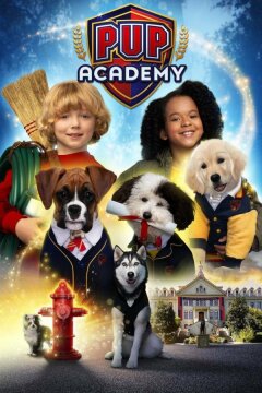 Академия щенков (2019)