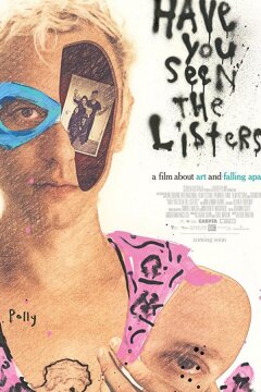 Вы видели списки? (2017)