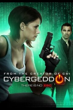 Кибергеддон (2012)