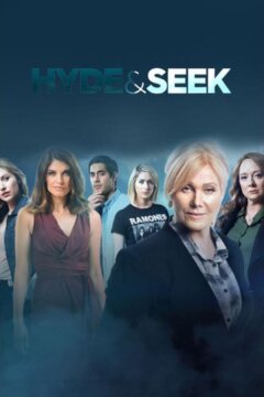 Детектив Хайд (2016)