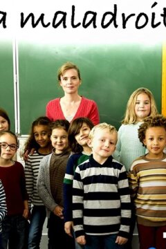 Неуклюжая (2019)