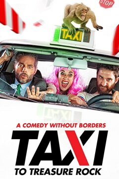 Такси к Гибралтарской скале (2019)