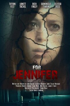 Для Дженнифер (2018)