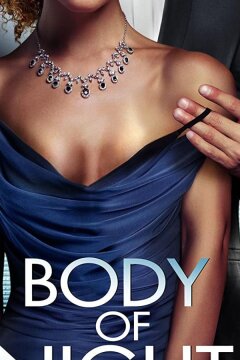 Пятьдесят оттенков черного (2020)