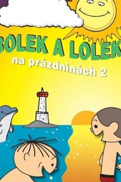 Болек и Лёлек (1963)