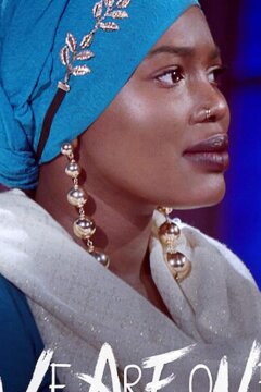 Мы вместе (2019)