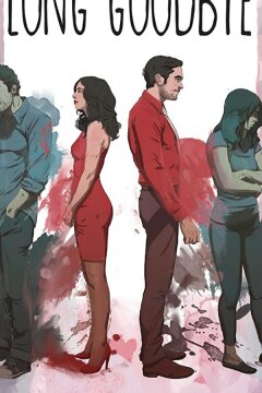 Долгое прощание (2018)