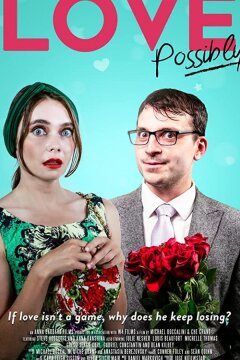 Люби, если можешь (2018)