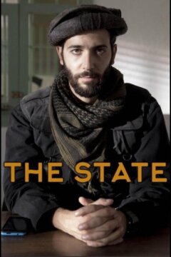 Государство (2017)