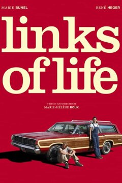 Цепь жизни (2019)