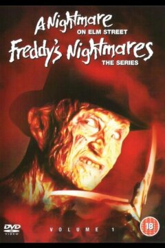 Кошмары Фредди (1988)