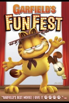 Фестиваль Гарфилда (2008)