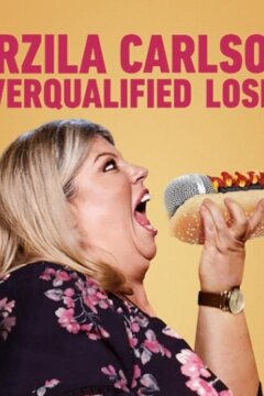 Урзила Карлсон: Переквалифицированный неудачник (2020)