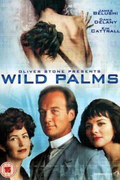 Дикие пальмы (1993)