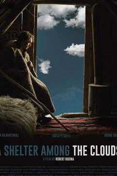 Убежище средь облаков (2018)