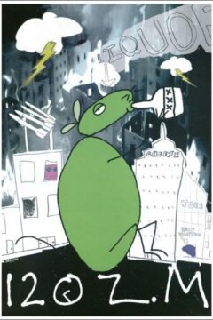 Пол-литровая мышь (2005)