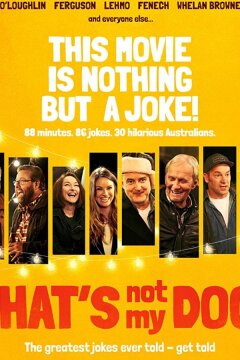 Не мои проблемы (2018)