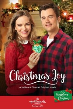 Рождество с Джой (2018)
