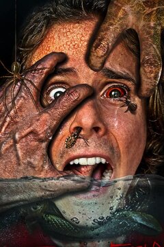 Иррациональный страх (2017)