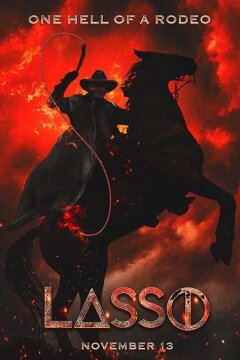 Лассо (2018)